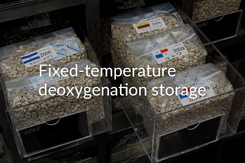 Fixed-temperature deoxygenation storage